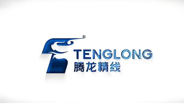 腾龙精线介绍视频